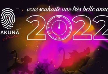 Bonne année 2022 !
